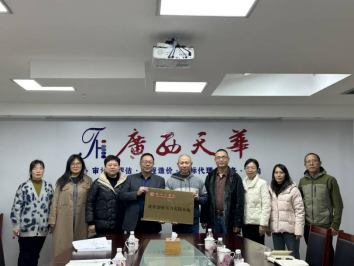深化校企合作，共謀發展新篇章
